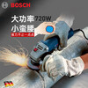 Bosch (BOSCH) 1200W angle grinder hand grinding wheel angle grinder GWS12-125S cutting machine adjustable speed 125/150 mm GWS12-150S angle grinder 1200W diameter 150mm