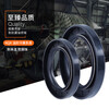 Skeleton oil seal*47 48 49 50 51 52 53 54*5 6 7 25*52*8 (five pieces)
