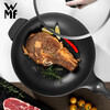 WMF Futengbao Yincai non-stick wok, frying pan, frying dual-purpose pan, star stir-fry omelette pan, less oil fume, gas induction cooker, Yincai (suitable for 1-6 people) 32cm