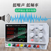 Longwei LW1001-2KD high-power experimental test switching power supply 100V1A adjustable factory repair DC regulated power supply 100V1A dual output LED display