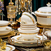 Jingqiu Jingdezhen 1380 high-temperature underglaze color high-end bone china tableware set European bowl and plate set for home relocation underglaze color golden classic 10 people suitcase 60 pieces