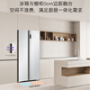 Casarte (Casarte) National Subsidy 20% Refrigerator 640L Large Capacity Side-by-side Door Zero Embedded Double Door Dual System Level 1 Energy Efficiency Yuehui Silver 640L Side-by-side Door