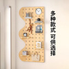Lin's boy hole board storage rack solid wood custom hanging board wooden entrance hall accessories hole wall board log bookshelf storage package 60x120 original color