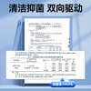 Wanchuang is suitable for Timk floor washing machine accessories Fuwan generation 2.0ProLED/LCD accessories 2.0Slim/3.0 floor cleaning liquid detergent roller brush filter element accessories