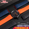 Suitable for Mido watch strap Mido helmsman M005 watch strap Citizen Air Eagle silicone rubber watch strap male 22 23mm black-steel buckle 22mm