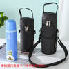 Yuhua round water cup thermal bag three-layer thickened anti-scalding insulated baby bottle bag with aluminum foil inner sleeve black diameter 8 height 20c