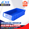 Liwang parts box storage box thickened separated plastic box rectangular shelf hardware screw accessories warehouse storage long filter box tool box 400*234*90