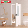 OPPEIN Wooden Door Paintless Composite Door OPMA-3301AZ Granular White