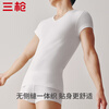 THREEGUN 2 pieces pure cotton short-sleeved men's T-shirt Xinjiang cotton rib business V-neck inner layer high elastic breathable bottoming shirt white + white L