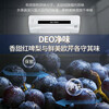 Haier refrigerator first-class energy efficiency four-door double-door air-cooled frost-free frequency conversion ultra-thin large capacity energy-saving household appliances 406 liters cross-door refrigerator 70cm wide refrigeration three-speed variable temperature丨Pure odor preservation丨Mother and baby space