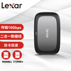 Lexar USB 3.2 high-speed card reader 2-in-1 CFexpress Type A/SD dual card reading comes with 2-in-1 data cable
