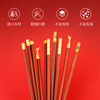 Huanyue Red Sandalwood Chopsticks 5 pairs packed for meal sharing red festive one pair per person welfare holiday gift box New Year gift