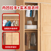 Shangxuan includes installation solid wood wardrobe bedroom customization simple small apartment rental sliding door cabinet pure solid wood three-door main cabinet (width 1.2 meters)