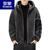 ROMON autumn and winter sheep sheared hooded woolen jacket plus velvet and thickened fur all-in-one men's embroidered cardigan jacket hooded gray 2XL (recommended 130-145 pounds)