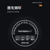 FEIFUREN pot set household kitchen pot set combination frying pot steamer soup pot pressure cooker cast iron boiler stove universal FEIFUREN 8-piece luxury set 8-piece set