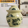 Spade New Customer Instant Discount Jingdezhen Ceramic Pickle Jar Household Pickled Pickles Storage Sealed Jar 1.5kg Slightly Defected - Does Not Affect Use Elegant Blue Plum Blossom