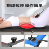 Bai Ping's double stretcher lumbar traction machine helps the body and cervical spine to relax and pull the legs, home inversion fitness machine, upgraded thick traction belt + hook + bracelet