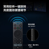 TCL Magic Bluetooth Remote Control RC802A Original Remote Control Customized Buttons Voice Control Quick Side Brightness/Graphic Effect Adjustment Smart Remote Control