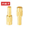Fengyingzi 75 Ohm SMB-75-2-2 Female 2M (Mega) Line Connector Huawei Equipment Interface 10 Pack FYZ-FG07