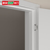 OPPEIN Wooden Door Paintless Composite Door OPMA-3301AZ Granular White