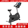 LIFEFITNESS C3 vertical home fitness bicycle magnetically controlled indoor dynamic bicycle silent bicycle original import C3-GC