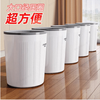 Large size trash can for home kitchen, thickened bathroom, large capacity, living room press ring, simple paper basket, bedroom light luxury, large gray 2 pack, buy one get one free, send 2 buckets + 2 press rings