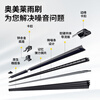 Omeilai is suitable for JAC Ruifeng s3 wipers 13 original factory original rubber strips 14/15/16 models front and rear Ruifeng s3 wiper blades Ruifeng s3 13-23 models a pair of front wipers
