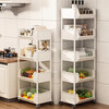 Added kitchen rack floor-standing multi-layer storage rack vegetable trolley multi-functional fruit and vegetable basket storage rack