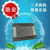 Touch screen DOP-B07S411 E415 515 410 B05S100 B10S615 A1 DOP-B10S411