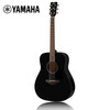 Yamaha (YAMAHA) FG800BL acoustic solid wood veneer beginners folk guitar fillet guitar 41 inches glossy black