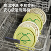 Cui Dahuang food-grade silicone drain basket household fruit plate kitchen water filter foldable multi-functional rice washing basin