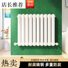 St. Lawrence steel 60 series radiator household bedroom plumbing radiator living room wall-mounted central heating spot steel new 601 set 600mm 4 pieces