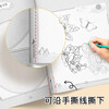 A total of 5 volumes of Chinese painting white tracing pen figures + animals + plants + pen control + landscapes basic beginners painting copy tutorial book teaching material picture album picture book