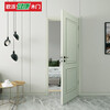 Oppe wooden door solid wood door bedroom door interior door solid wood painted door 55 thickness new Chinese style can be customized OPMA-5302Z off-white