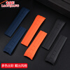 Suitable for Mido watch strap Mido helmsman M005 watch strap Citizen Air Eagle silicone rubber watch strap male 22 23mm black-steel buckle 22mm
