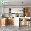 Baidusheng integrated cabinet customization, modern minimalist kitchen cabinets, kitchen decoration, wall cabinets and floor cabinets, custom-made Jensen series cabinets. Consult customer service to receive a star basin + faucet + drawer 3-meter base cabinet + 3-meter countertop + 1-meter wall cabinet