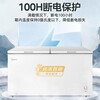 Midea (Midea) 500 liters and above freezer commercial large-capacity double-door horizontal freezer deep-freezing quick-freezer large seafood special cabinet frozen meat quick-freezing cabinet tea cabinet fruit refrigerator 419 liters five-sided refrigeration PCM steel plate liner -26 degrees