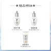 Hou Whoo Snow Jade Condensation Cream 6-piece gift box 343ml whitening and hydrating girl birthday gift