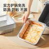 Chuidahuang air fryer tinfoil bowls and plates 7 inches 50 square tinfoil boxes aluminum foil plates barbecue oven baking pan