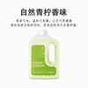Levenger Suitable for Xiaomi sweeping robot M40 accessories Mijia dust bag mop rag side roller brush cleaning fluid consumables essential 19-piece set