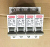 Beijing Beiyuan small circuit breaker BM65-63/1P3P4P C16A 20A 25A 32A 63 16A 1P