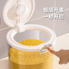 Xingyou large-capacity rice bucket sealed rice storage box household moisture-proof and insect-proof rice tank kitchen food grade thickened transparent packaging pearl white 20 catties + measuring cup