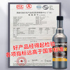 XCMANCX Diesel Black Smoke Buster Inspection Vehicle Excessive Exhaust Gas Control Annual Inspection Special Diesel Vehicle Carbon Deposit Removal Smoke Eliminator 500ML Single Bottle Price Black Smoke Buster