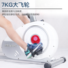 Jason (LEDONG) Recumbent Exercise Bike, Dynamic Bike, Exercise Bike, Elderly Fitness Equipment, Upper and Lower Limb Training Bicycle, R86 Luxury Model - Delivery Upstairs + Free Installation
