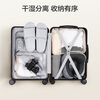 Made in Tokyo, one-click luggage opening Lite trolley suitcase, suitcase, graphite gray, 20 inches