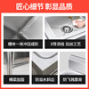 Shantou Lincun stainless steel sink kitchen dishwashing basin with bracket sink vegetable sink single double three-slot commercial dishwashing pool household double pool length 100 width 50 height 80 0.6 thickness double pool