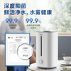 Midea Air Humidifier Home Bedroom Living Room Large Fog Pregnant Women Mother Infants Silent Antibacterial Rhinitis Office Desktop Small Mini Atomizer New Year's Day Gift 3G40S