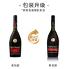 Remy Martin wine VSOP premium Champagne Cognac 700ml