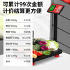Delixi Electric platform scale electronic scale 300 kg commercial household small high-precision scale floor-standing electronic scale weighing vegetable scale 100 kg 30*40 high-precision can be tilted back