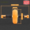 Yangpengjian abdominal wheel bearing single wheel abdominal muscle wheel men's muscle training vest line household sports fitness equipment roller yellow 20cm large wheel rubber handle with kneeling pad